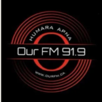 Hamara Apna Our FM 91.9